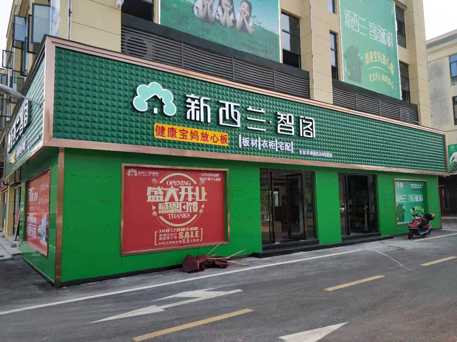 湖南省●臨武縣專(zhuān)賣(mài)店0276