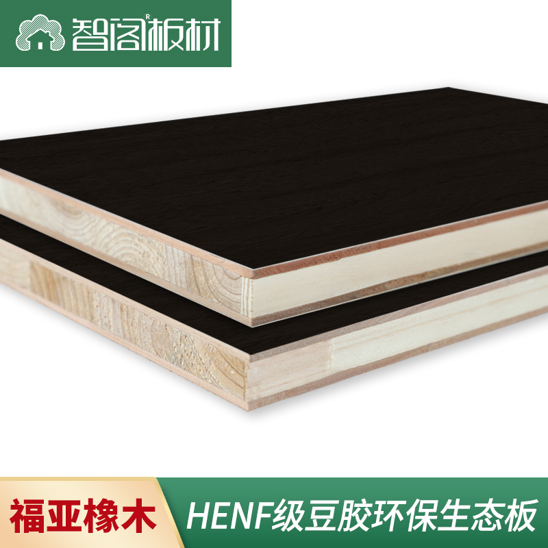 福亞橡木.jpg