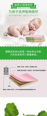 新西蘭智閣兒童專用板炫彩系列震撼上市，第2款賣得最火
